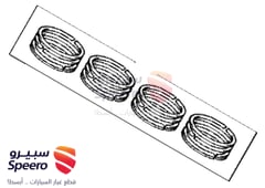 صورة القطعة