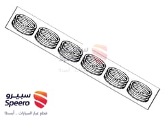 صورة القطعة