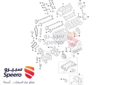 صورة القطعة