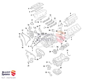 سير تيمن - 13028JA10B