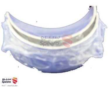 1304135030A0 - 1304135030A0