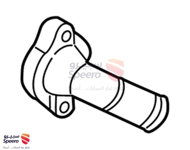 Water Elbow - 13049JA01A