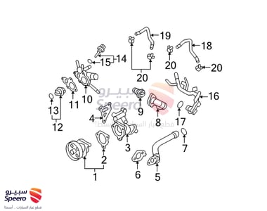 Water Elbow - 963026FT0A