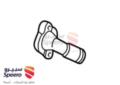 صورة القطعة