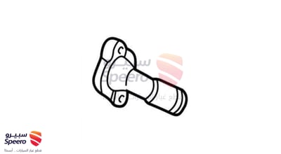 Water Elbow