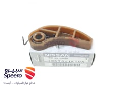 صورة القطعة