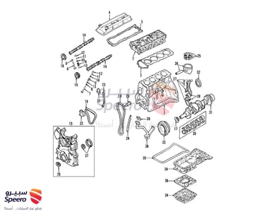 Engine Timing Belt Tensioner - 13070JA00A