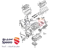 صورة القطعة