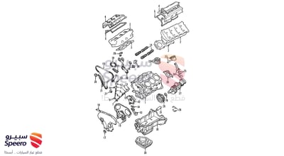 Engine Timing Belt Tensioner