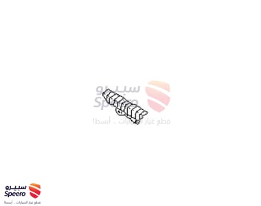 1308531U02 - 1308531U02