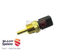 صورة القطعة