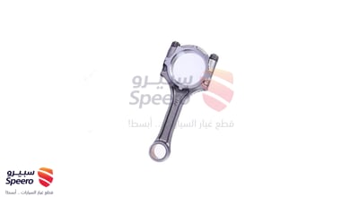 ذراع بستم المكينة