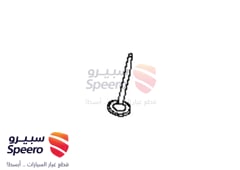 صورة القطعة