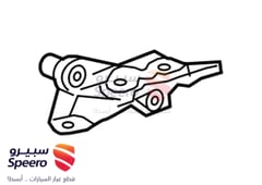 صورة القطعة