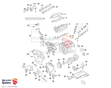 غطاء بلوف مكينة يمين - 132649N00A