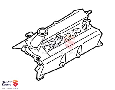 Right Engine Valve Cover - 13264EA200
