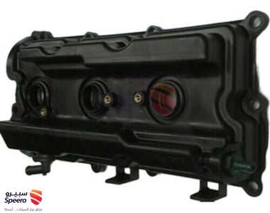 Right Engine Valve Cover - 13264EA200