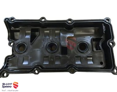 Right Engine Valve Cover - 13264EA200