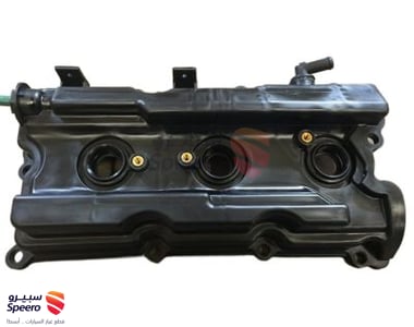 Right Engine Valve Cover - 13264EA200