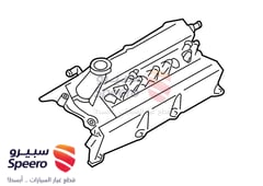 صورة القطعة