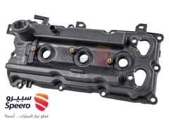 صورة القطعة