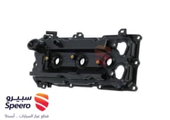 صورة القطعة