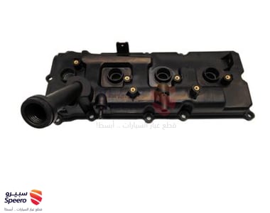 غطاء بلوف مكينة يمين - 13264ZE00A