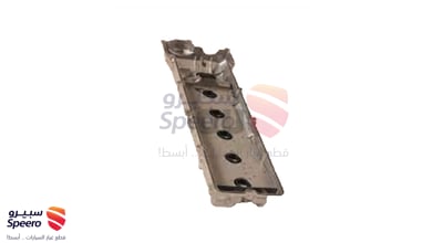 غطاء بلوف مكينة يسار
