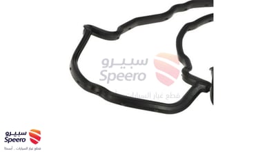 Valve Cover Gasket