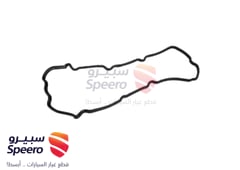 صورة القطعة
