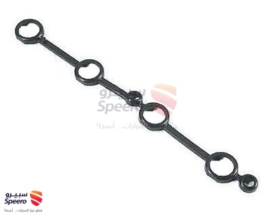 ربله غطاء بلوف - 1327170F00