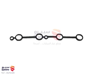 ربله غطاء بلوف - 1327170F00