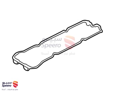 ربله غطاء بلوف - 1327170F00