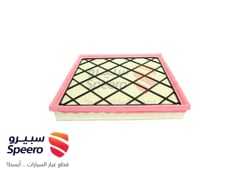 صورة القطعة
