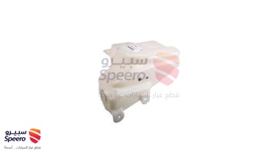 قربة مساحات