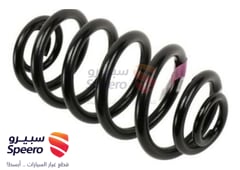 صورة القطعة