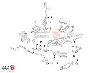 ياي خلفي - 13312084