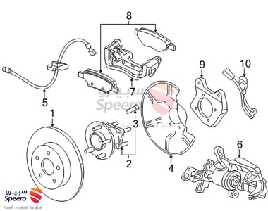 قماش جلنط - 13381403