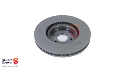 Hub R