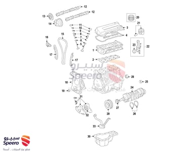 Camshaft - 1350137011