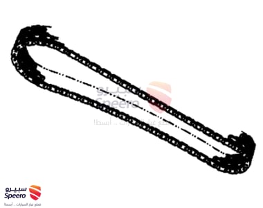 CHAIN - 1350635011