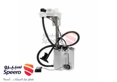 صورة القطعة