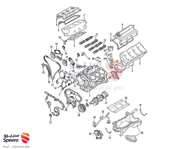 سلك قير - 135107Y000