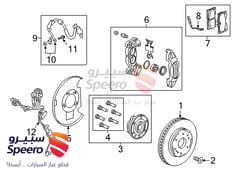 صورة القطعة