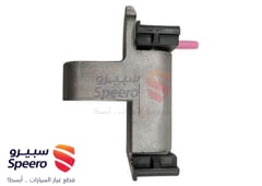 صورة القطعة