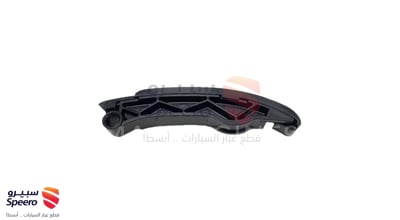مشاية جنزير