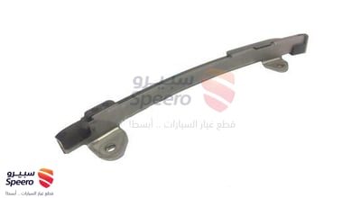 مشاية جنزير