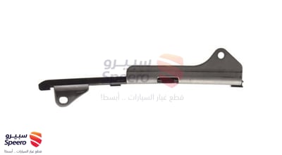 قطعة رقم 1356131021