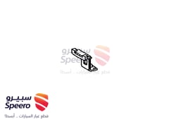 صورة القطعة