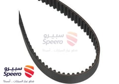 صورة القطعة